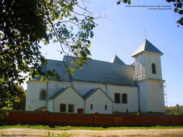  - Kościół Opieki M.B. Różańcowej. 
